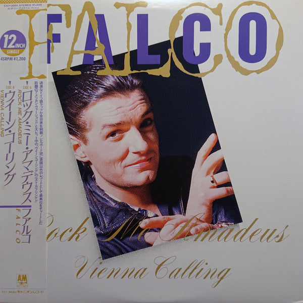 Rock Me Amadeus (The American Edit) / Vienna Calling