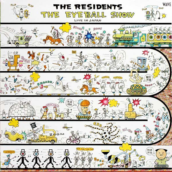 13th Anniversary Show - Live In Japan