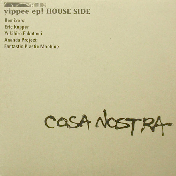Yippee EP! (Break Beats Side)