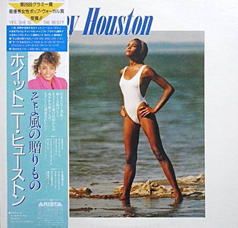 Whitney Houston