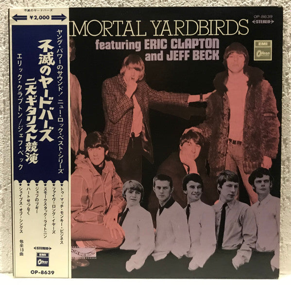 Immortal Yardbirds