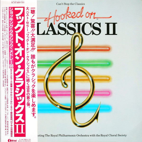 Hooked On Classics 2 - Can't Stop The Classics