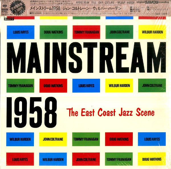 Mainstream 1958