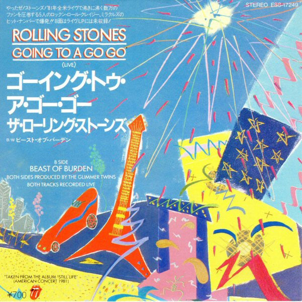 Going To A Go Go (Live)