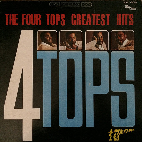 Four Tops Greatest Hits