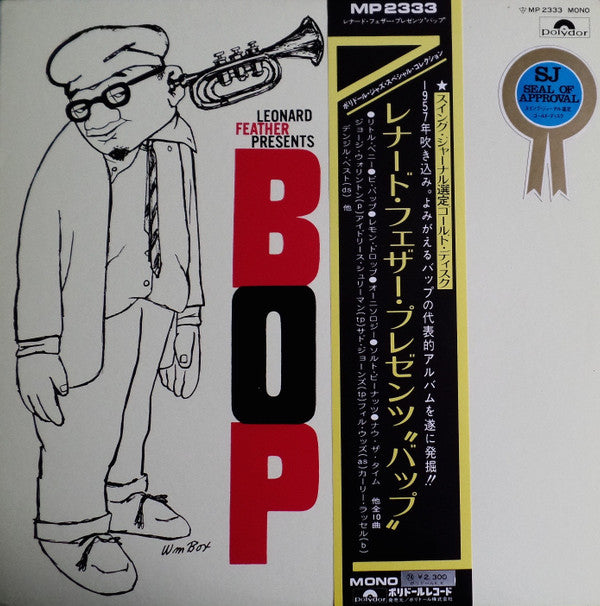 Leonard Feather Presents BOP