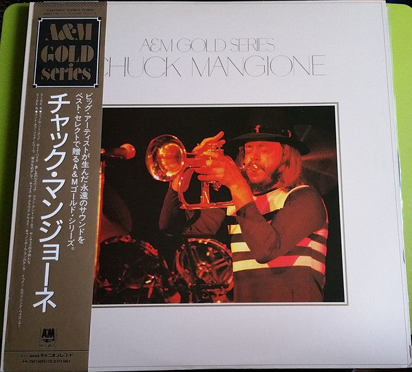 The Best Of Chuck Mangione