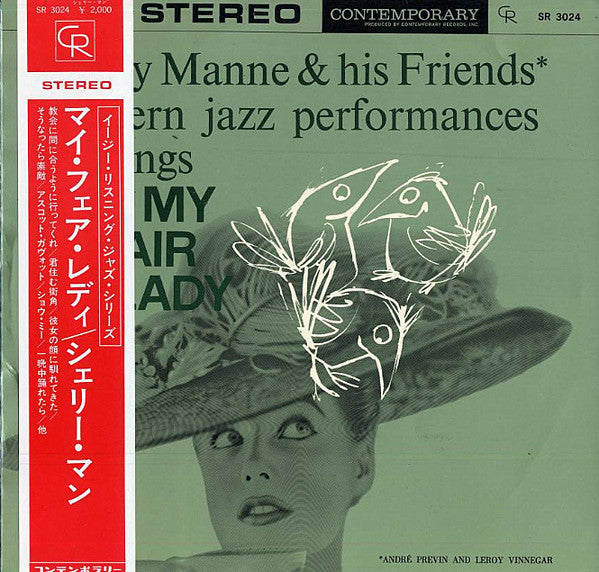 Modern Jazz Performances Of Songs From My Fair Lady