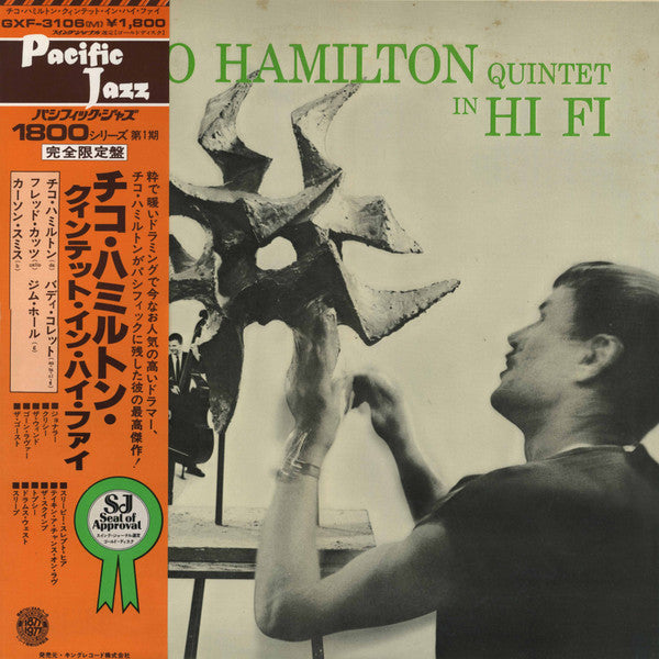 Chico Hamilton Quintet In Hi-Fi