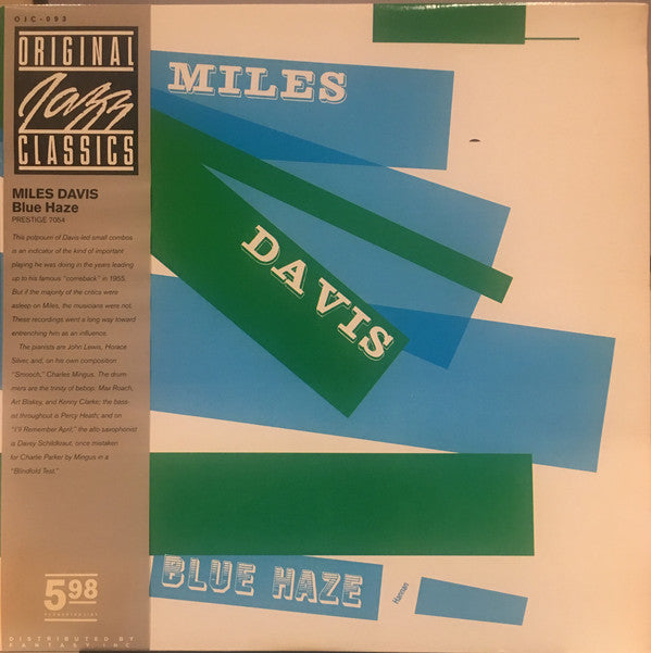 Miles Davis Quartet