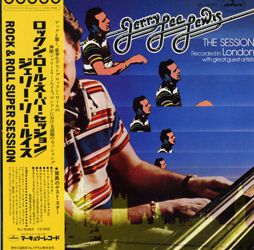 The Session Recorded In London With Great Guest Artists