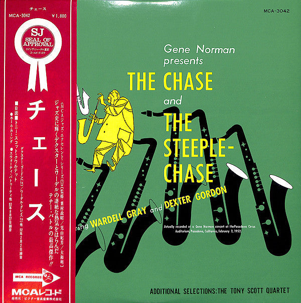 The Chase And The Steeplechase