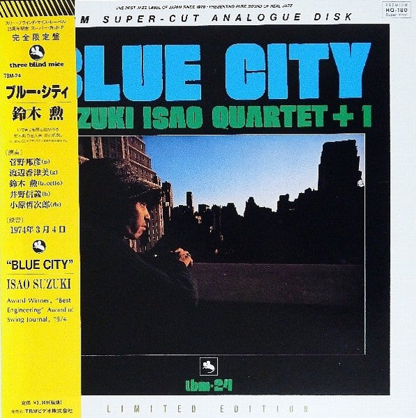 Blue City