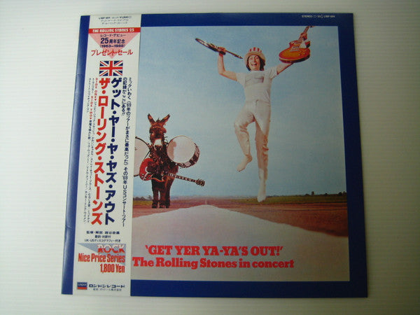 Get Yer Ya-Ya's Out! (The Rolling Stones In Concert)