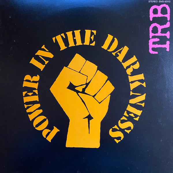 Power In The Darkness