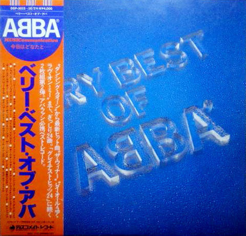 Very Best Of ABBA