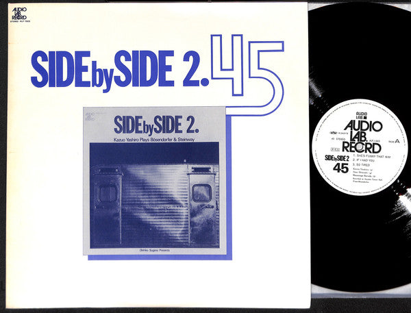 Side By Side 2. 45