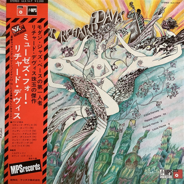 Muses For Richard Davis