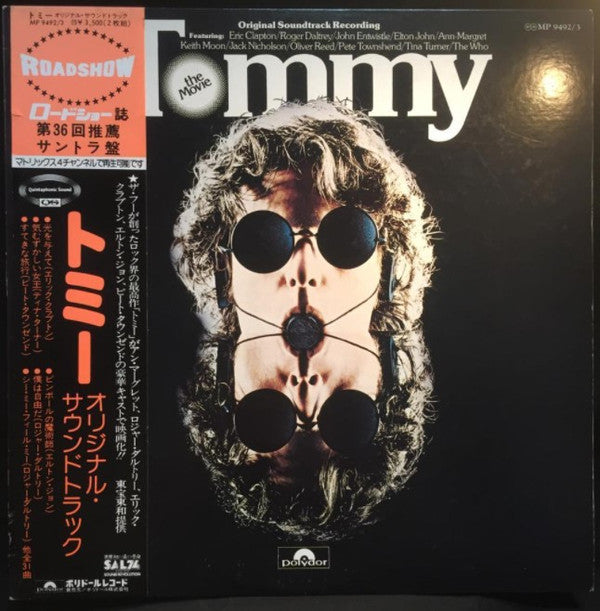 Tommy (Original Soundtrack Recording)