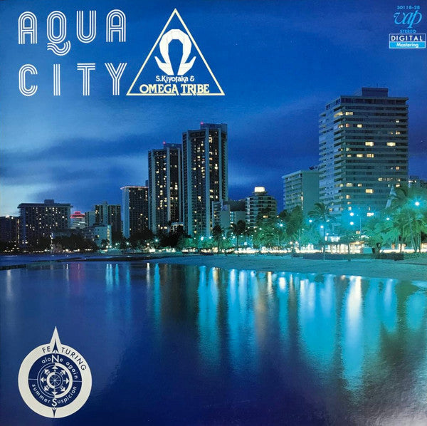 Aqua City