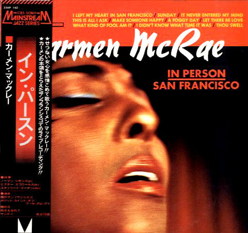 Live At Sugar Hill San Francisco