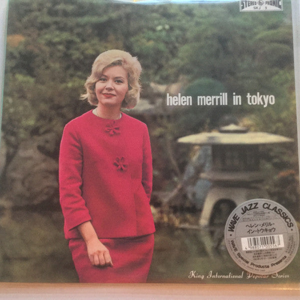 Helen Merrill In Tokyo = ヘレン・メリル・イン・トウキョウ