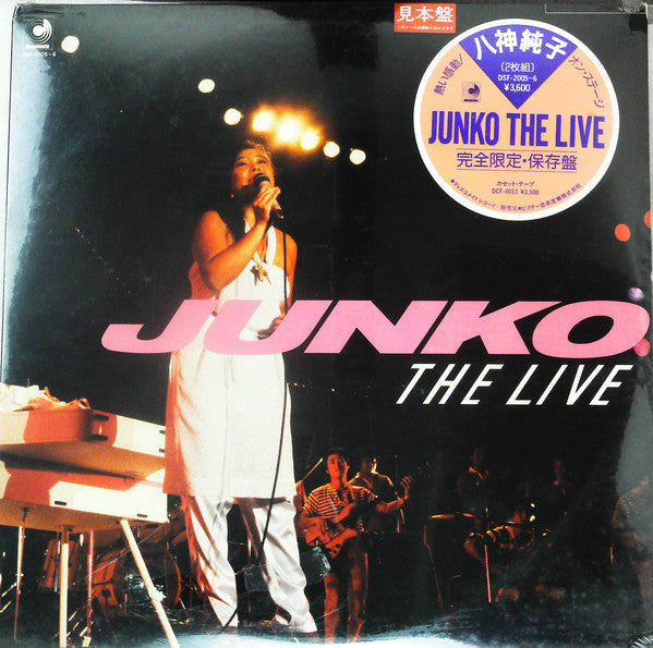 Junko The Live