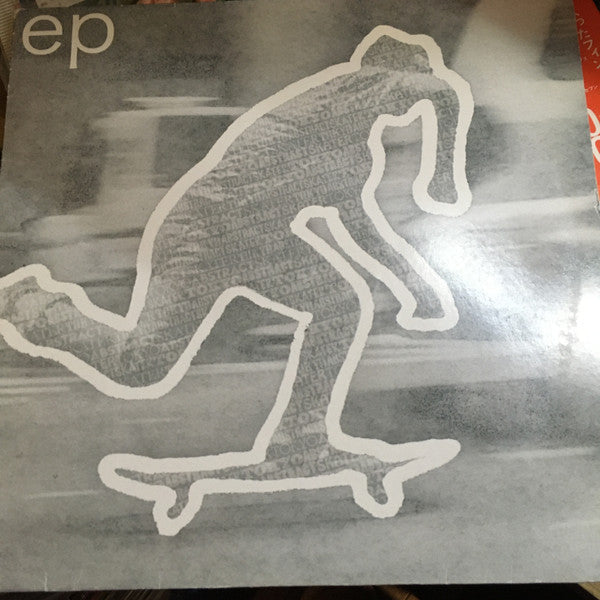 トーキョー アブストラクト スケーター Ep