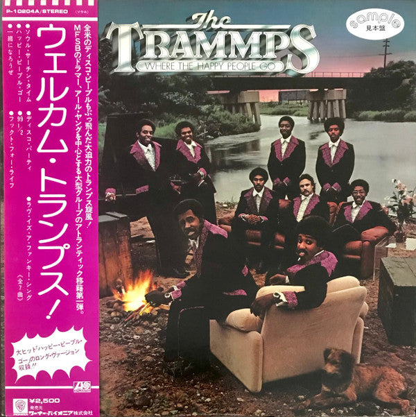 Where The Happy People Go