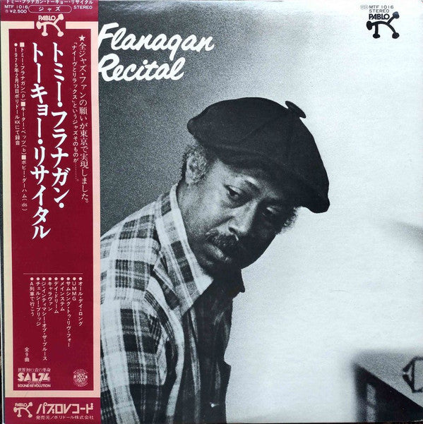 The Tommy Flanagan Tokyo Recital