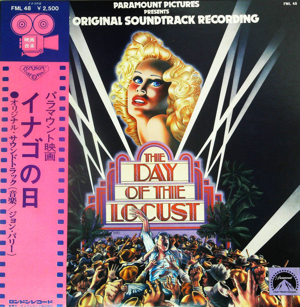 The Day Of The Locust (Original Soundtrack Recording)