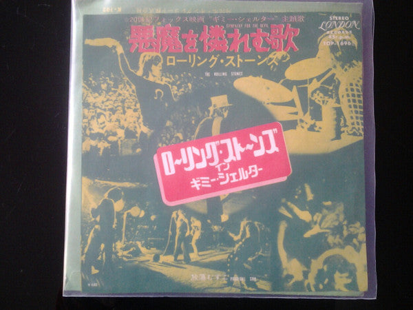 Sympathy For The Devil