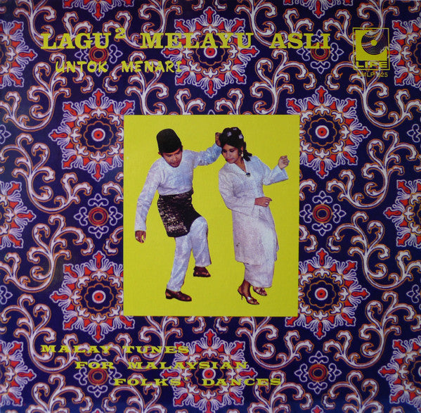 Lagu² Melayu Asli - Untok Menari