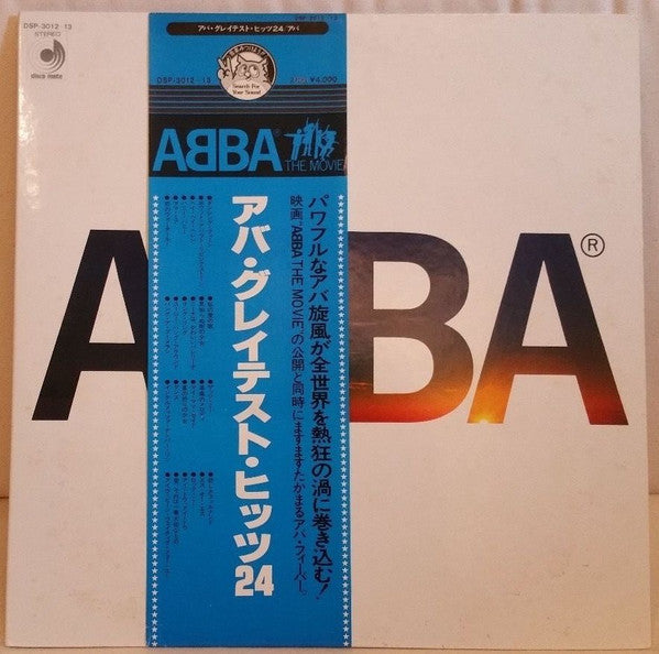 ABBA's Greatest Hits 24 = アバ・グレイテスト・ヒッツ24