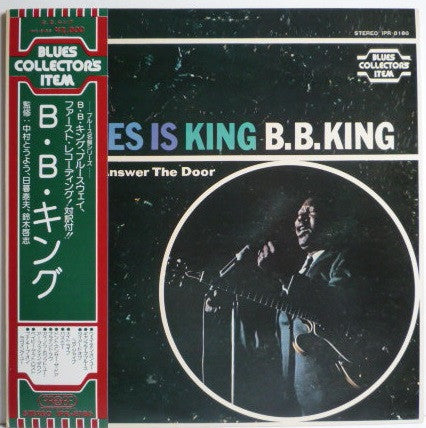 Blues Is King