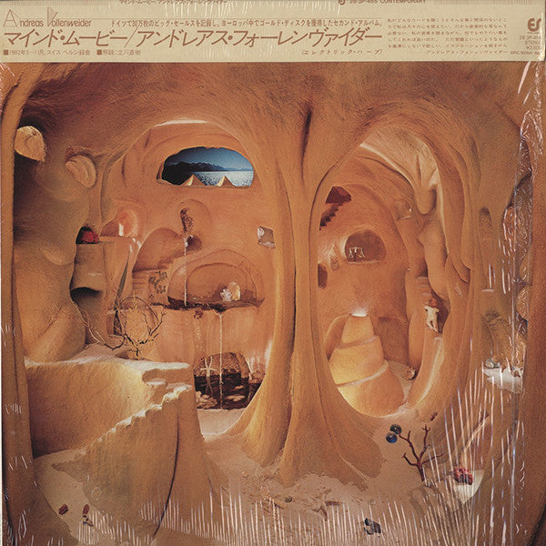 Caverna Magica - (...Under The Tree - In The Cave...)