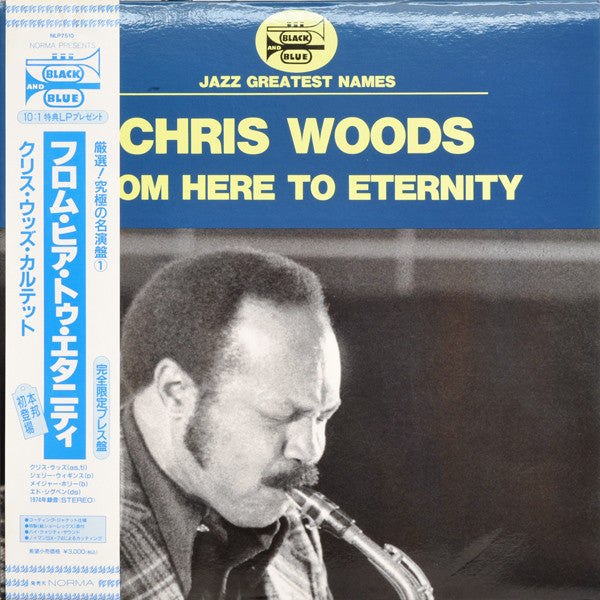 From Here To Eternity