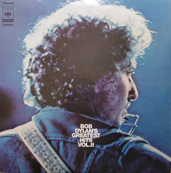 Bob Dylan's Greatest Hits Volume II