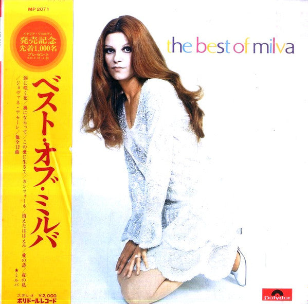 The Best Of Milva