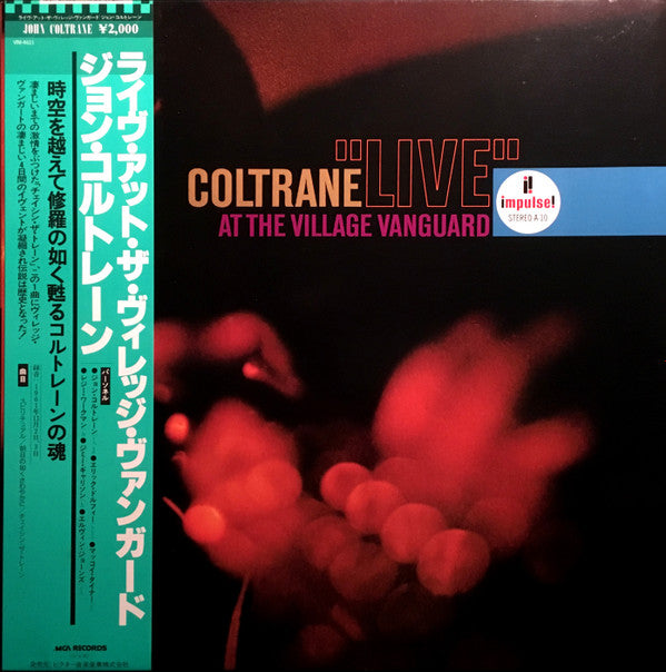 "Live" At The Village Vanguard
