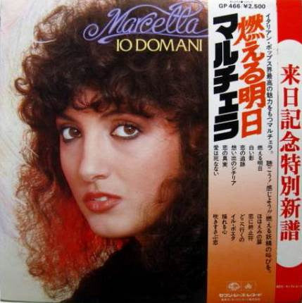 Io Domani