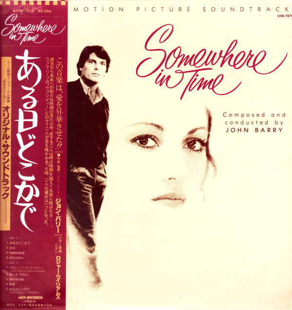 Somewhere In Time (Original Motion Picture Soundtrack)