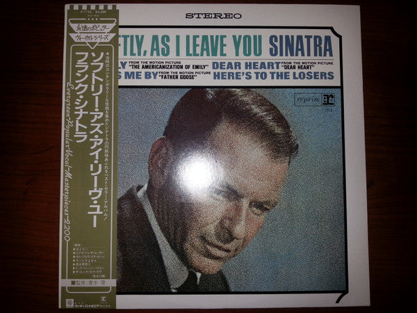 Softly, As I Leave You