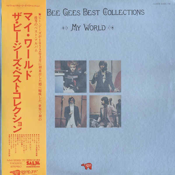 My World / The Bee Gees Best Collections = マイ・ワールド / ビー・ジーズ ベスト・コレクションズ