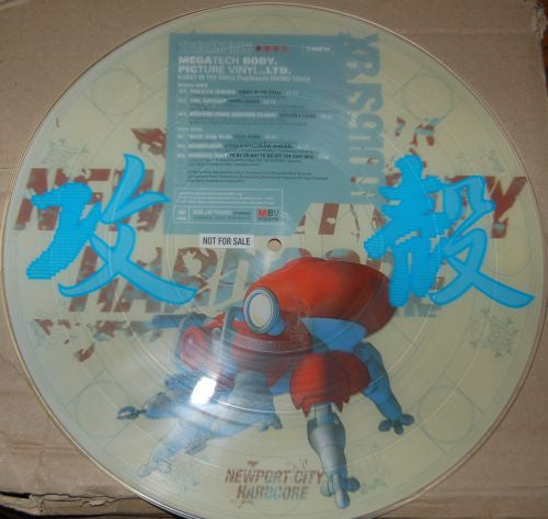 Ghost In The Shell - Megatech Body.CD. - PlayStation Soundtrack
