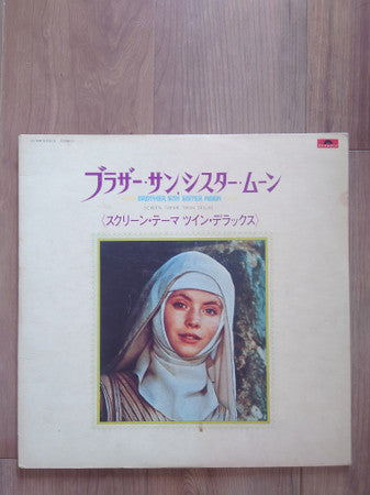 Unknown Release