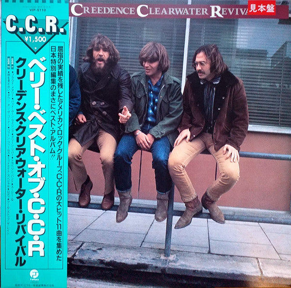 The Very Best Of C.C.R.