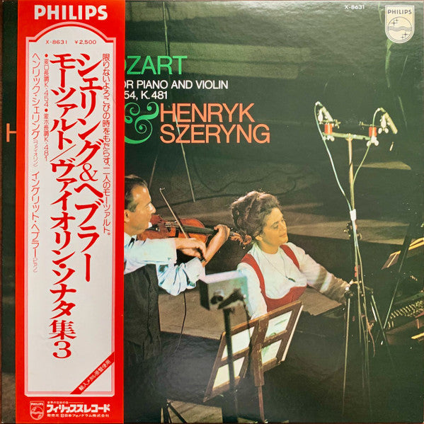 Sonatas For Piano And Violin K. 454, K. 481