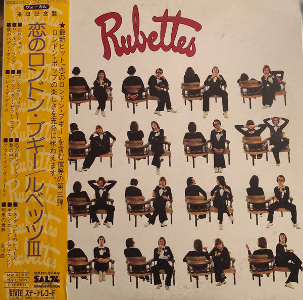 Rubettes