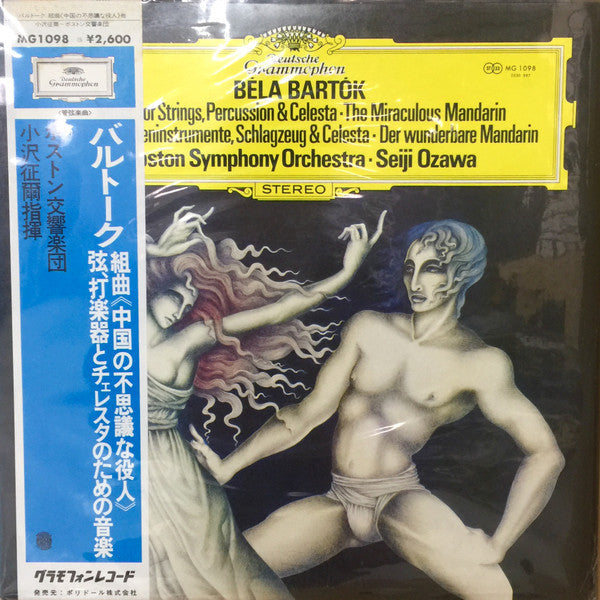 Music For Strings, Percussion & Celesta • The Miraculous Mandarin